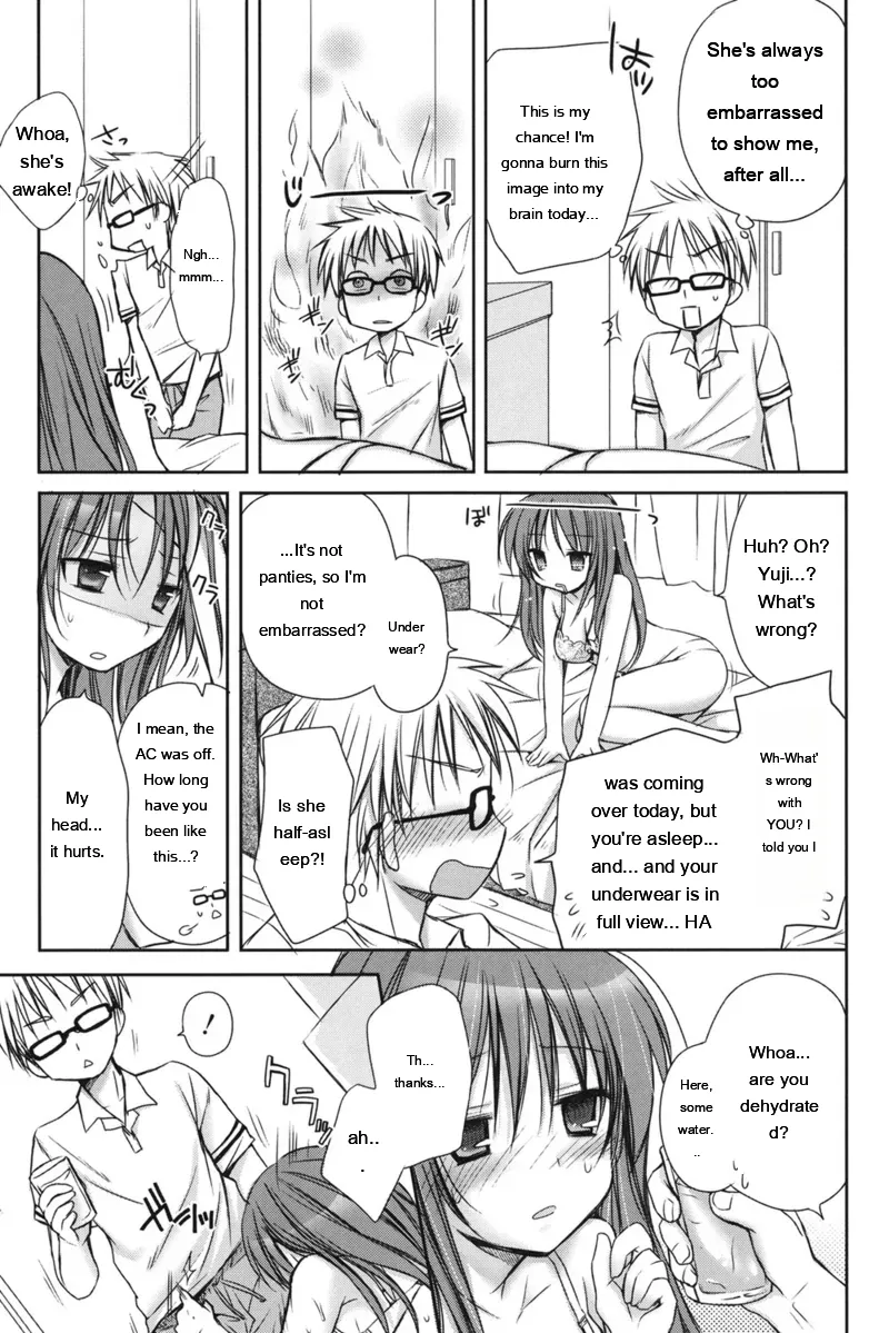 [Rico]HACYU♡ECHI[Digital] [Eng][MTL] Page 145