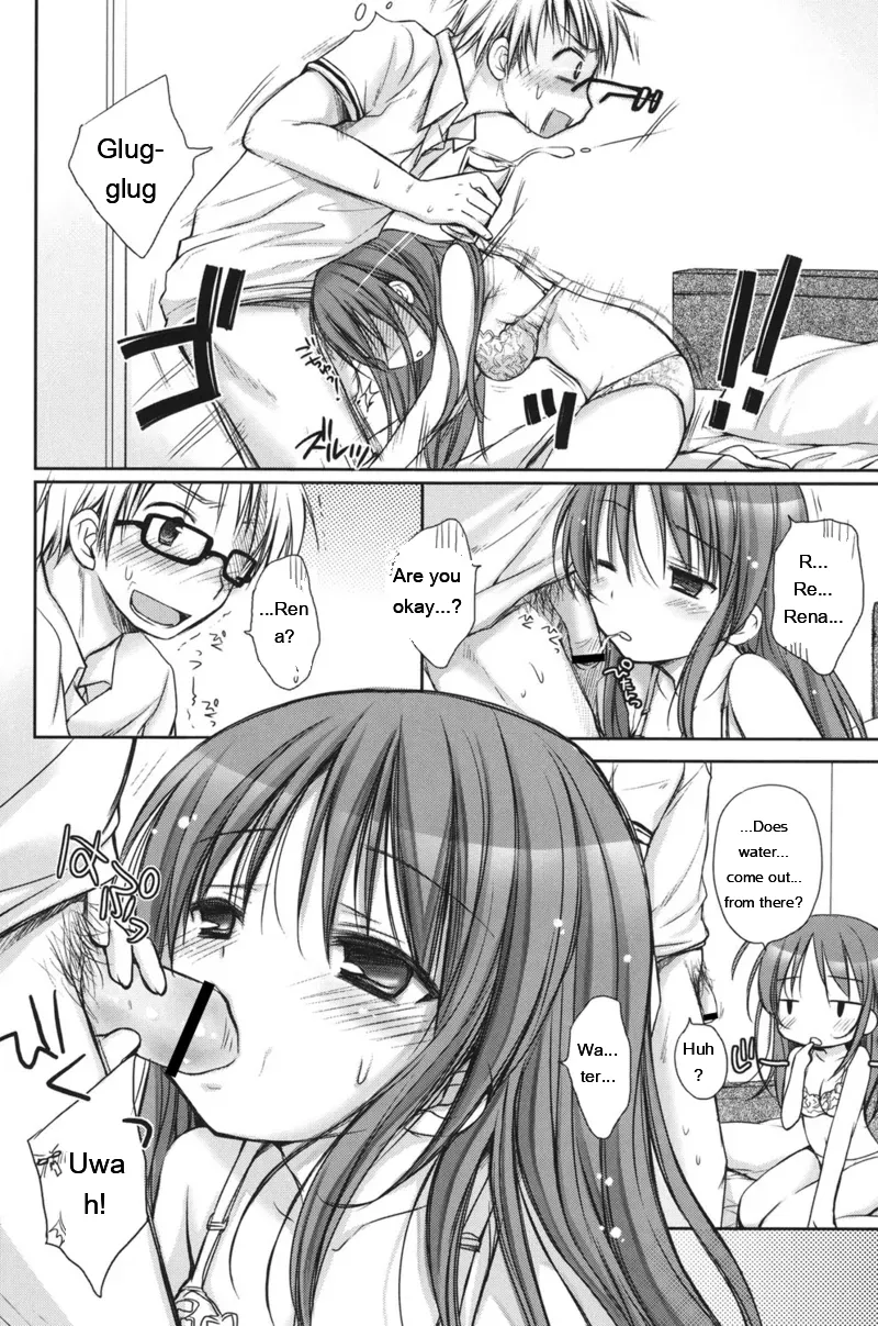 [Rico]HACYU♡ECHI[Digital] [Eng][MTL] Page 146