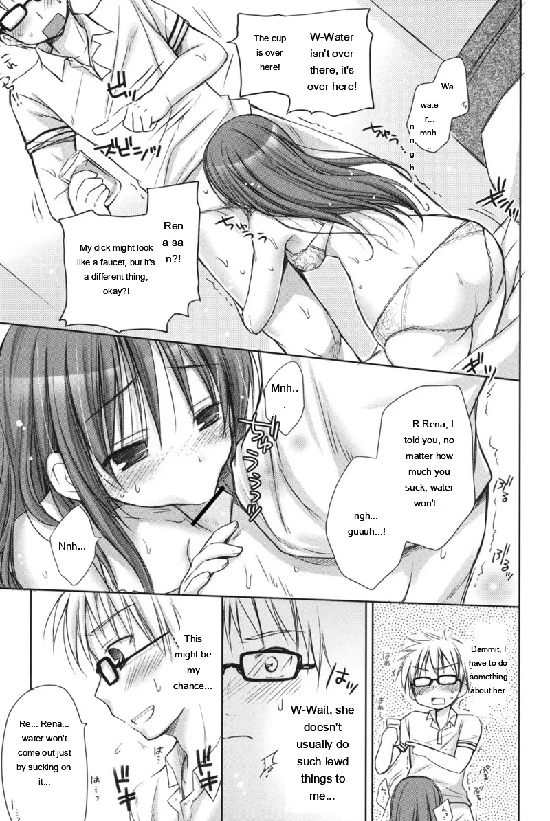 [Rico]HACYU♡ECHI[Digital] [Eng][MTL] Page 147