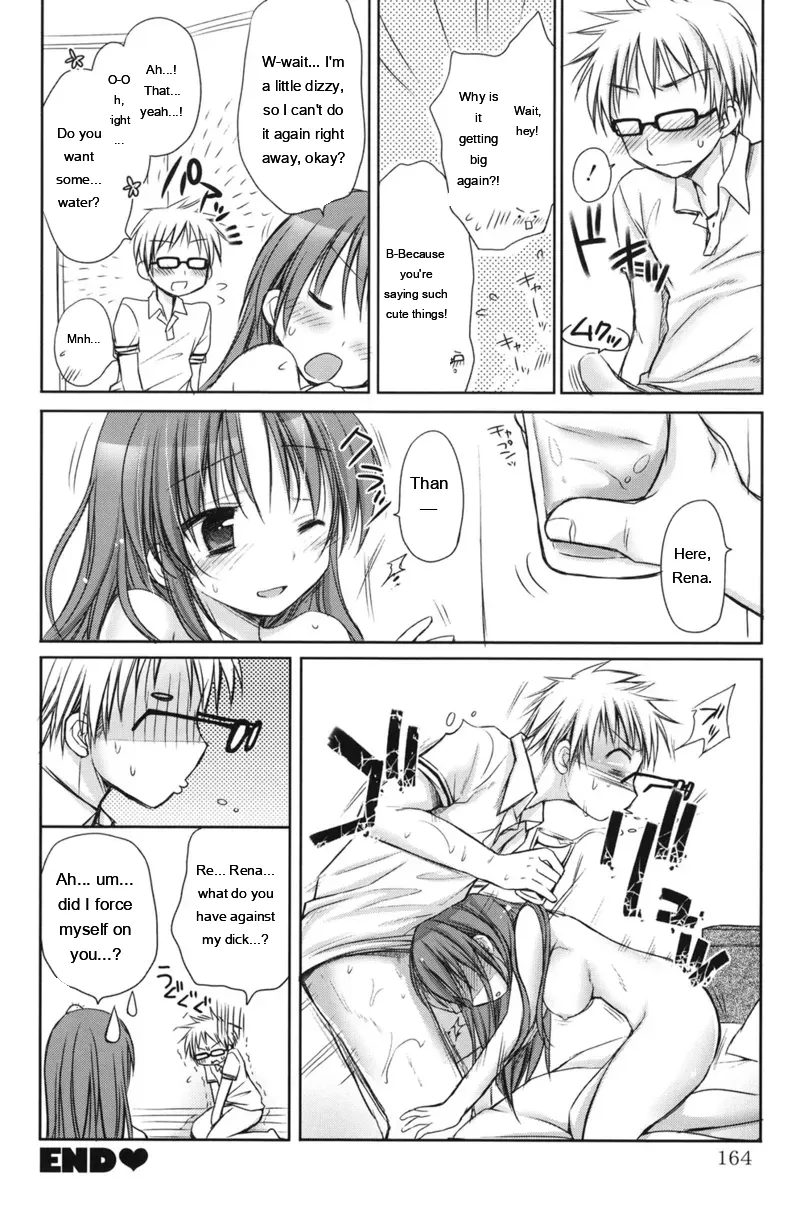[Rico]HACYU♡ECHI[Digital] [Eng][MTL] Page 158