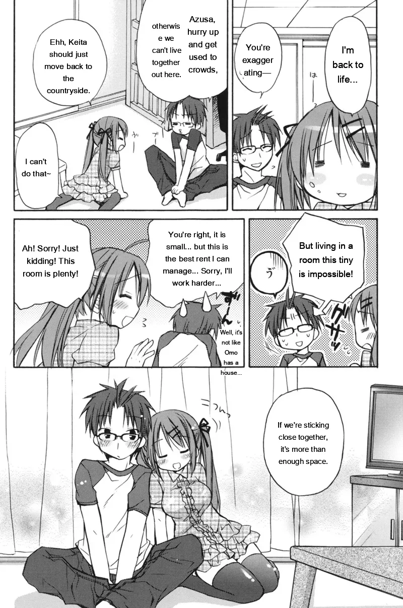 [Rico]HACYU♡ECHI[Digital] [Eng][MTL] Page 162