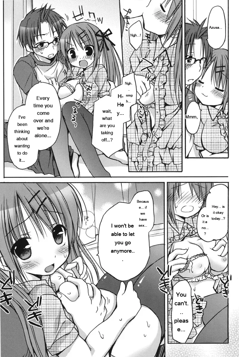 [Rico]HACYU♡ECHI[Digital] [Eng][MTL] Page 163