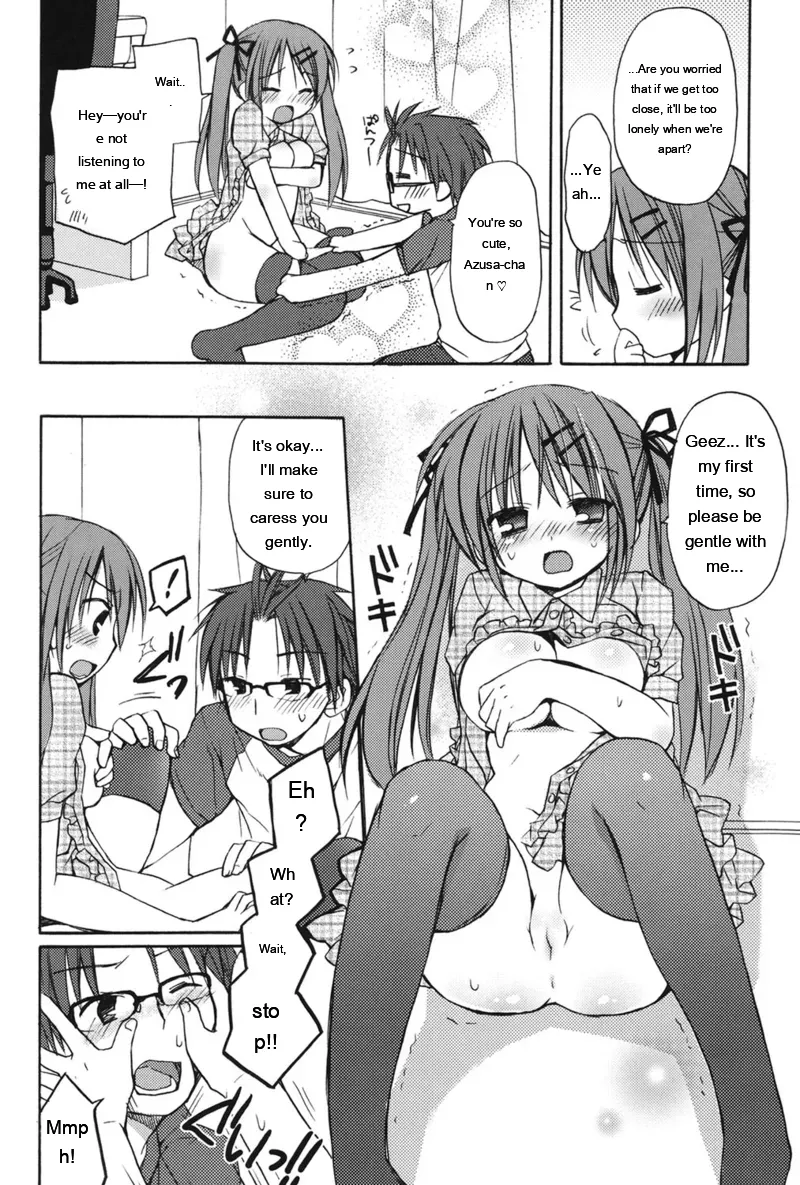 [Rico]HACYU♡ECHI[Digital] [Eng][MTL] Page 164