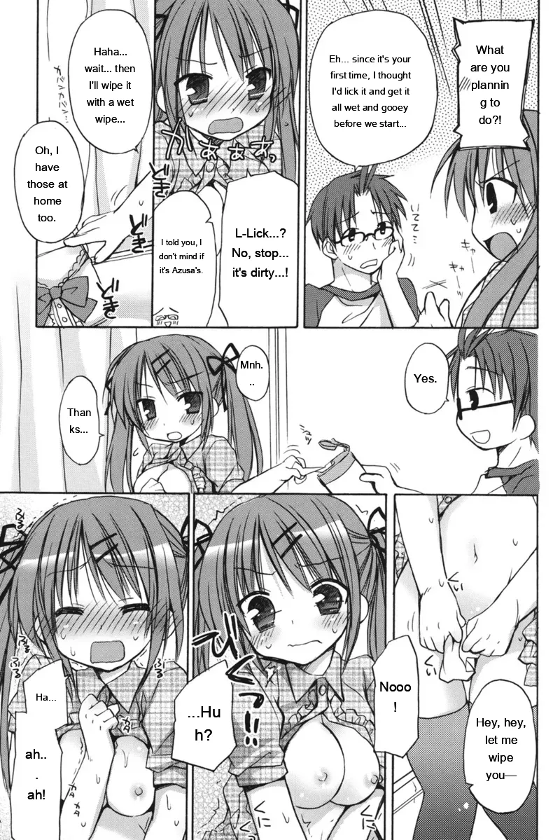 [Rico]HACYU♡ECHI[Digital] [Eng][MTL] Page 165