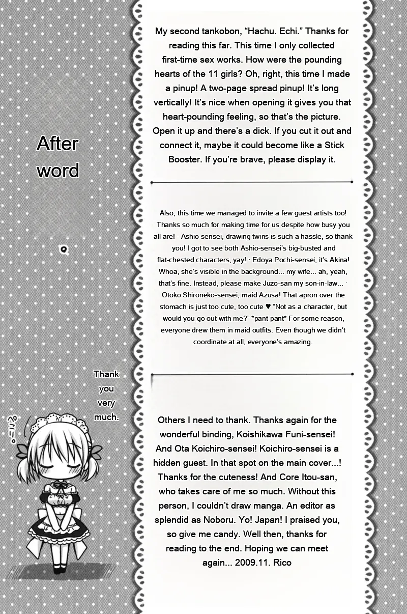 [Rico]HACYU♡ECHI[Digital] [Eng][MTL] Page 185
