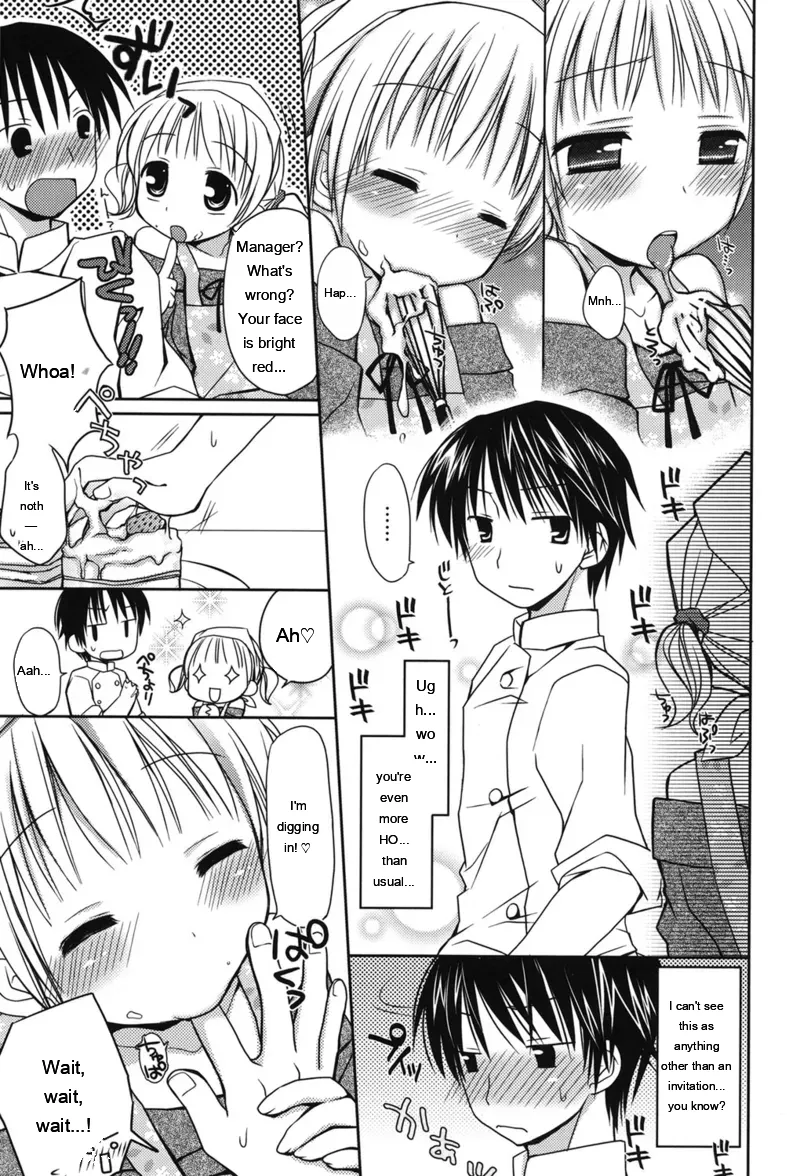 [Rico]HACYU♡ECHI[Digital] [Eng][MTL] Page 29