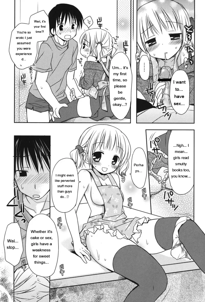[Rico]HACYU♡ECHI[Digital] [Eng][MTL] Page 33