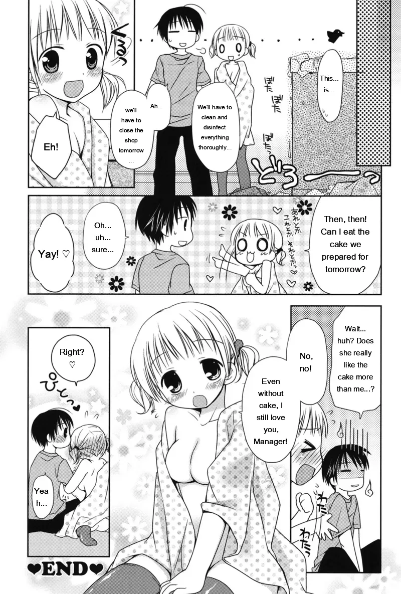 [Rico]HACYU♡ECHI[Digital] [Eng][MTL] Page 40