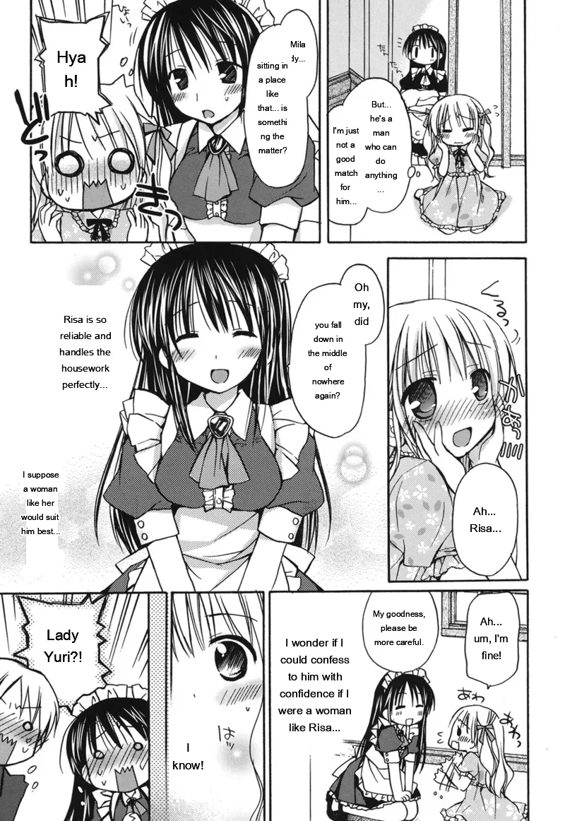 [Rico]HACYU♡ECHI[Digital] [Eng][MTL] Page 59