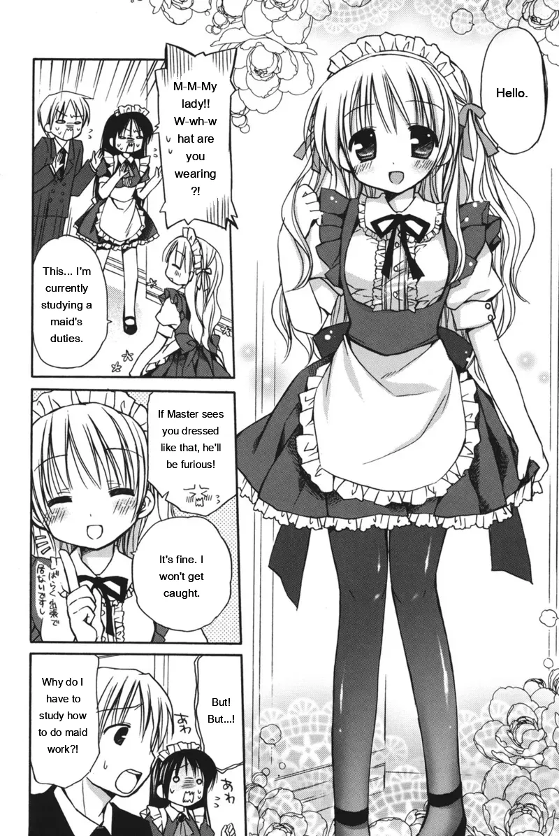 [Rico]HACYU♡ECHI[Digital] [Eng][MTL] Page 60