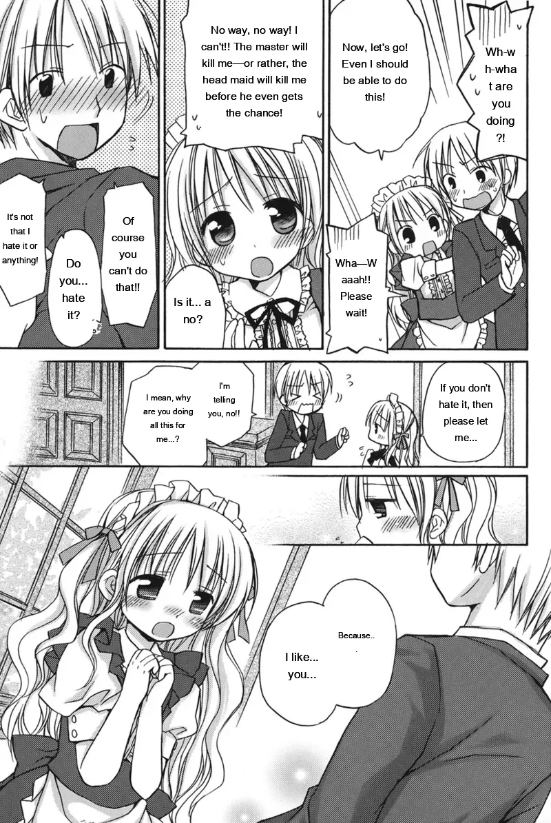 [Rico]HACYU♡ECHI[Digital] [Eng][MTL] Page 63