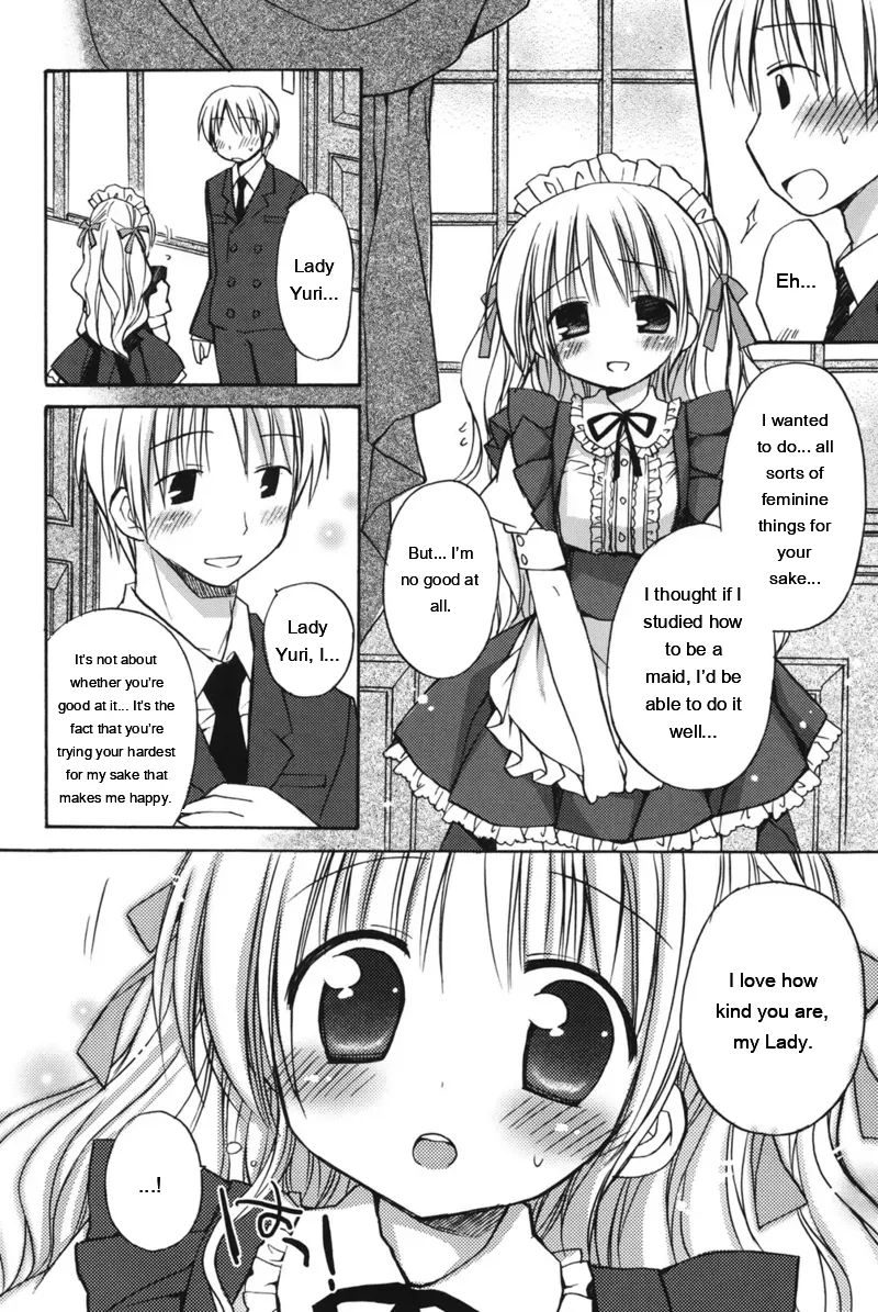 [Rico]HACYU♡ECHI[Digital] [Eng][MTL] Page 64