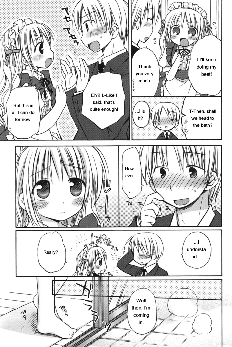 [Rico]HACYU♡ECHI[Digital] [Eng][MTL] Page 65