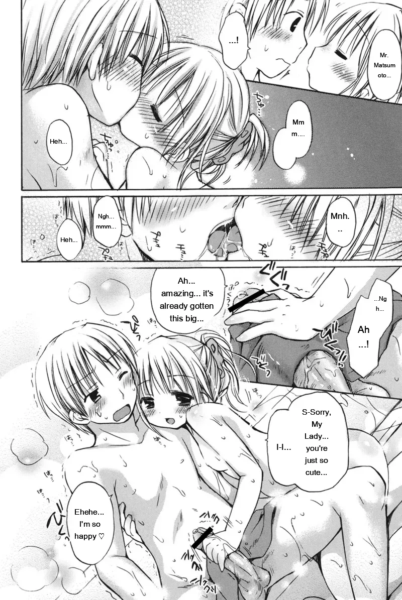 [Rico]HACYU♡ECHI[Digital] [Eng][MTL] Page 68