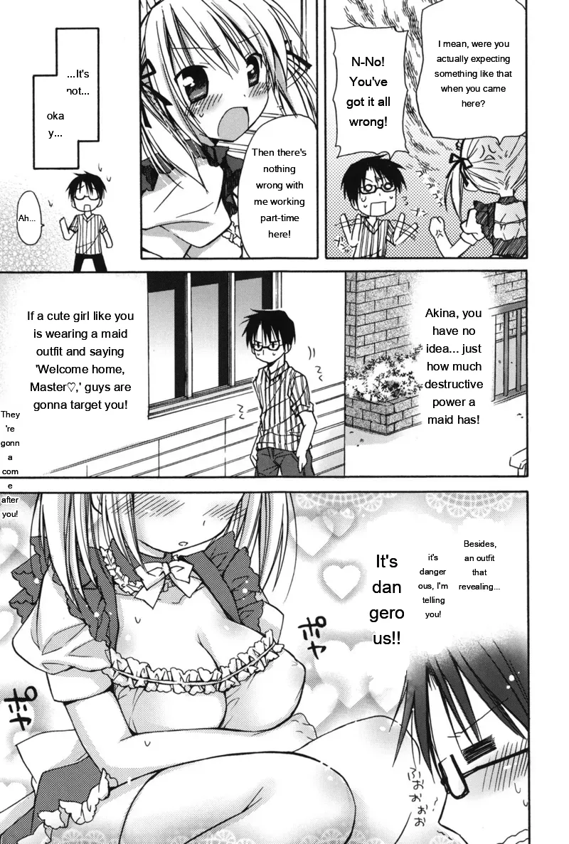 [Rico]HACYU♡ECHI[Digital] [Eng][MTL] Page 9