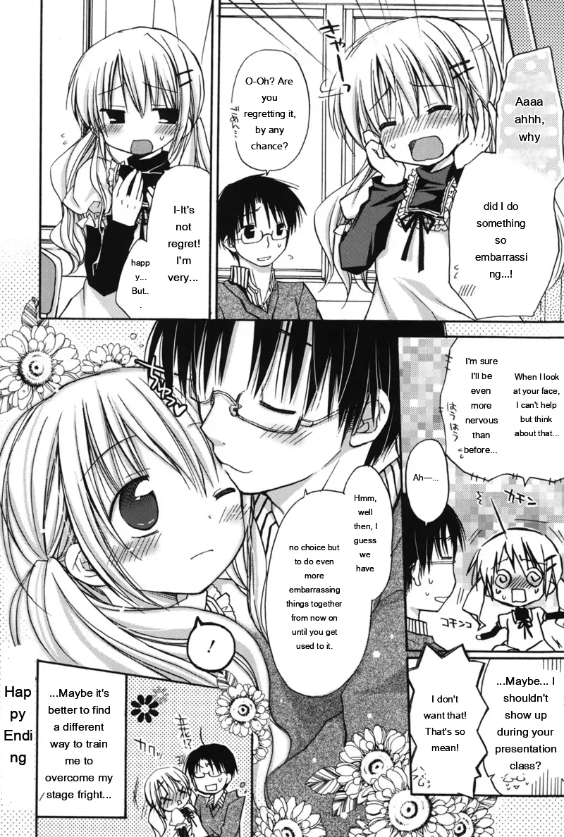 [Rico]HACYU♡ECHI[Digital] [Eng][MTL] Page 90
