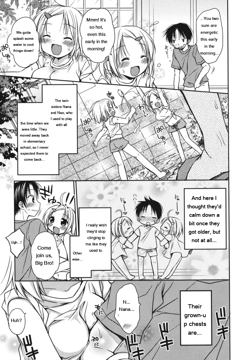 [Rico]HACYU♡ECHI[Digital] [Eng][MTL] Page 93