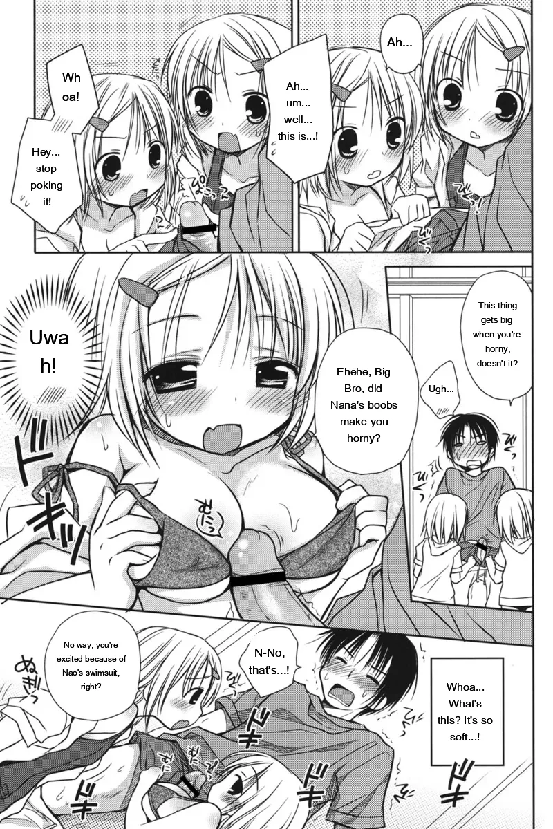 [Rico]HACYU♡ECHI[Digital] [Eng][MTL] Page 97