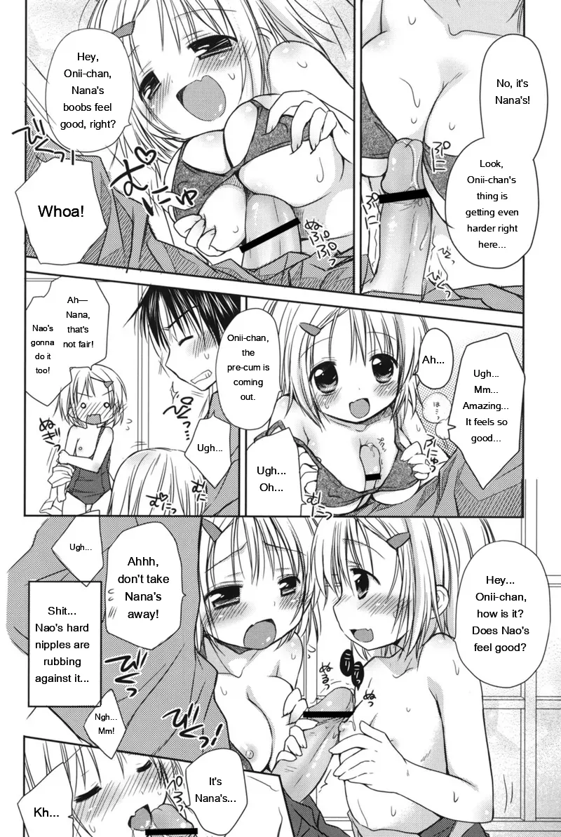 [Rico]HACYU♡ECHI[Digital] [Eng][MTL] Page 98