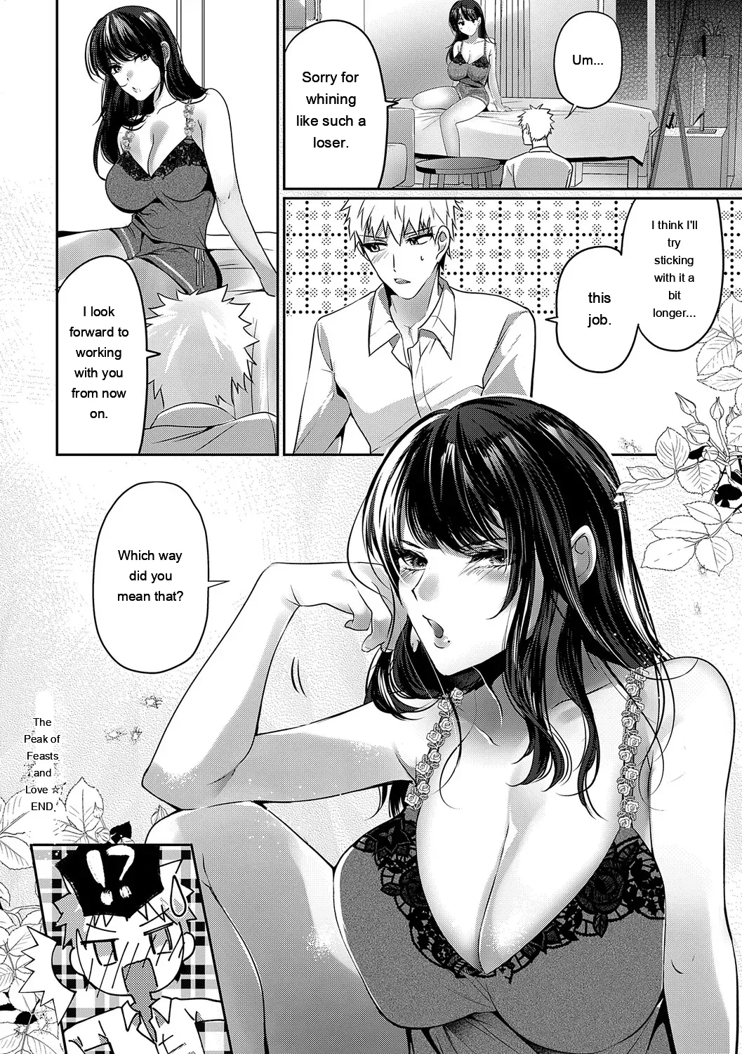 [Rihi]LoveYou Juicy!![Digital] [Eng][MTL] Page 112