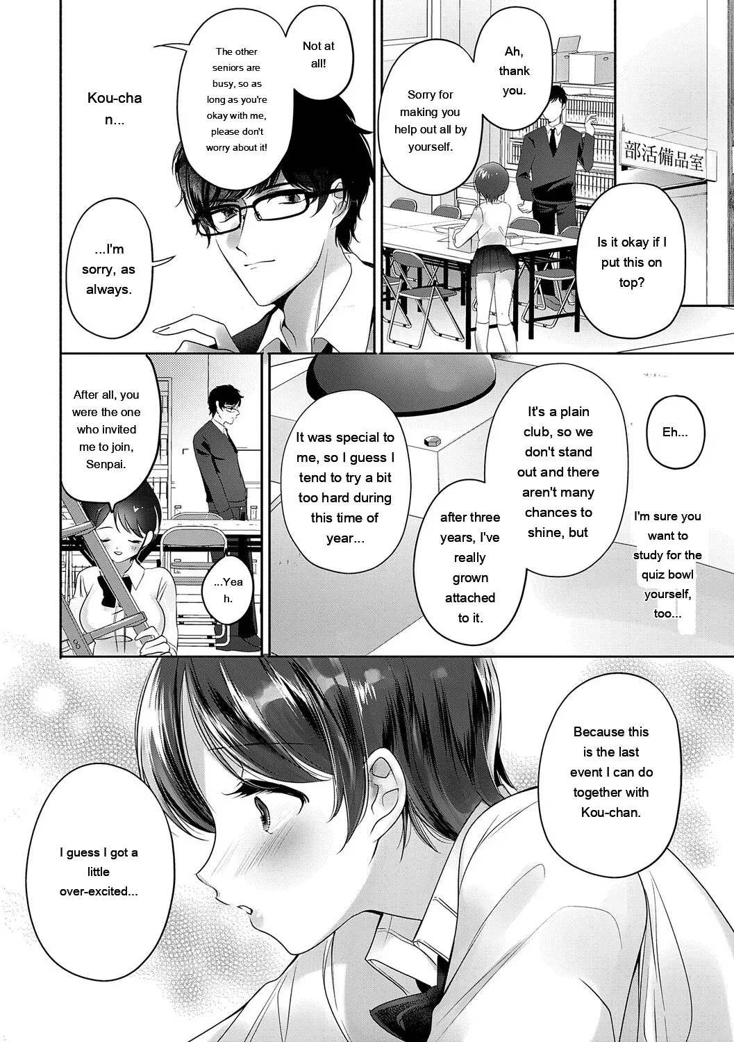 [Rihi]LoveYou Juicy!![Digital] [Eng][MTL] Page 114