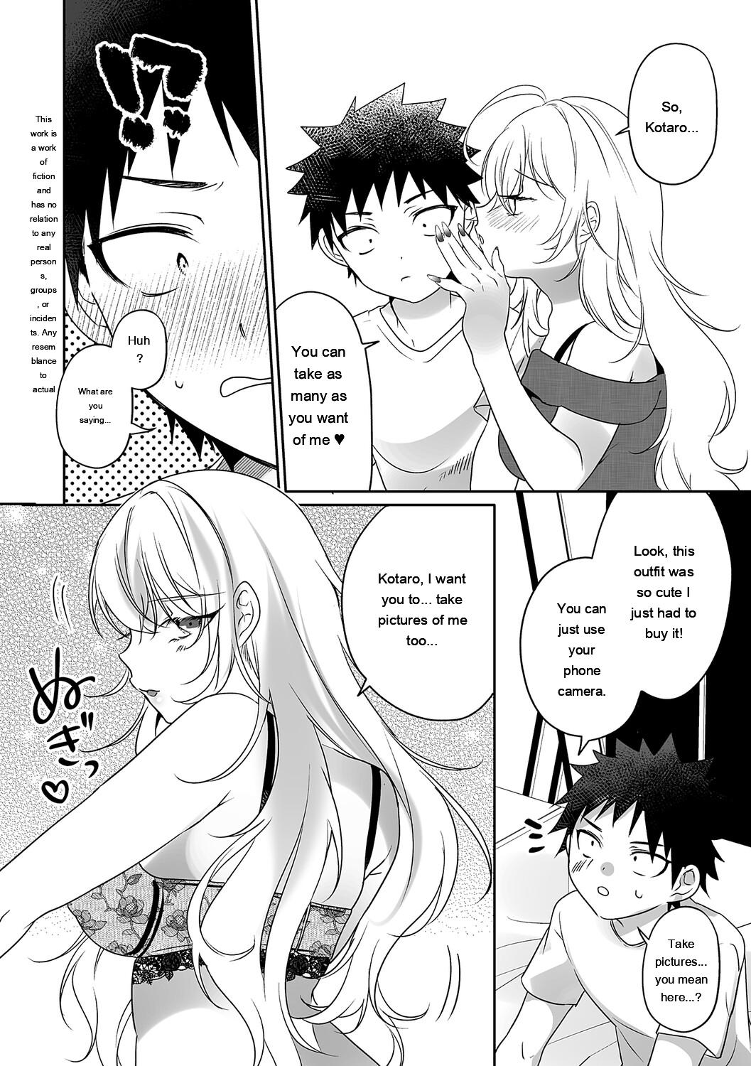 [Rihi]LoveYou Juicy!![Digital] [Eng][MTL] Page 138