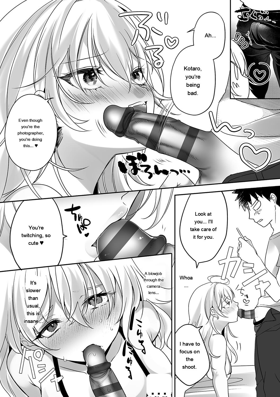 [Rihi]LoveYou Juicy!![Digital] [Eng][MTL] Page 140