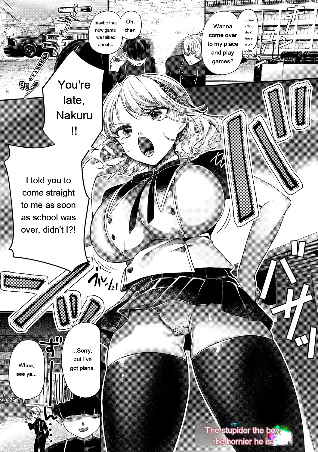 [Rihi]LoveYou Juicy!![Digital] [Eng][MTL] Page 35