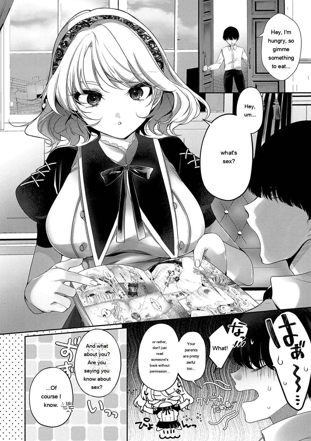 [Rihi]LoveYou Juicy!![Digital] [Eng][MTL] Page 38