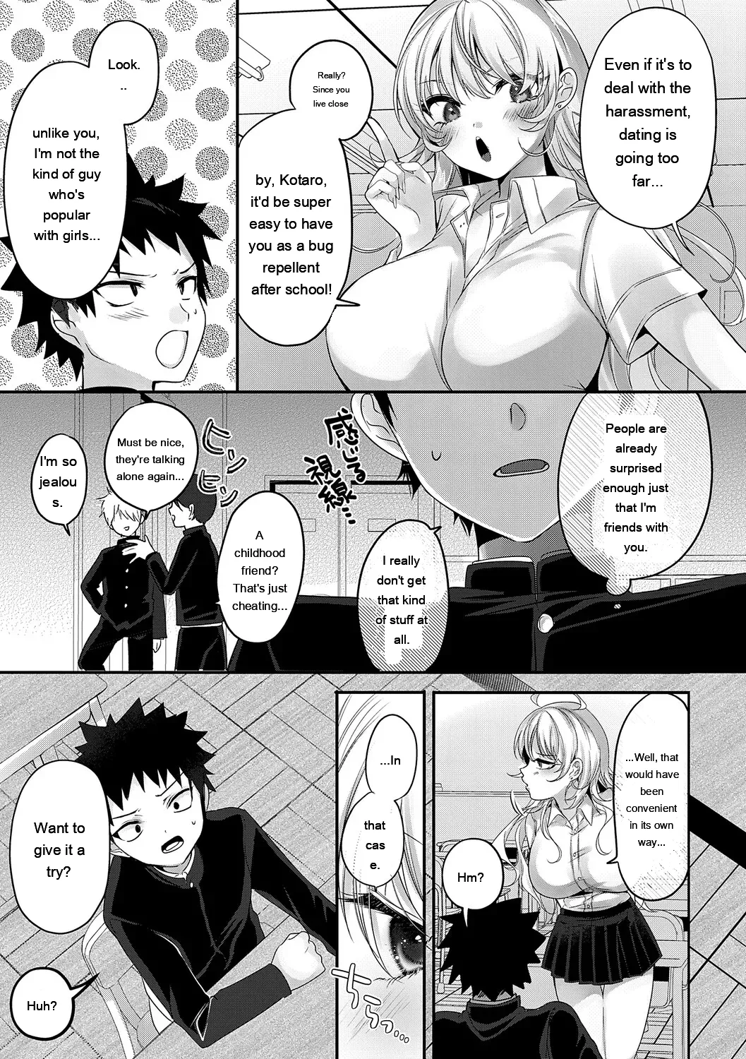[Rihi]LoveYou Juicy!![Digital] [Eng][MTL] Page 5