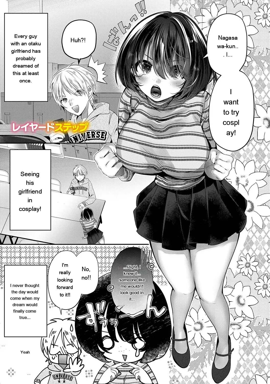 [Rihi]LoveYou Juicy!![Digital] [Eng][MTL] Page 61