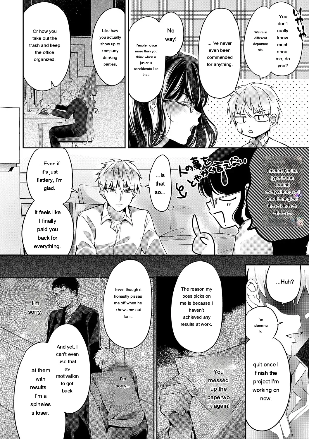 [Rihi]LoveYou Juicy!![Digital] [Eng][MTL] Page 94