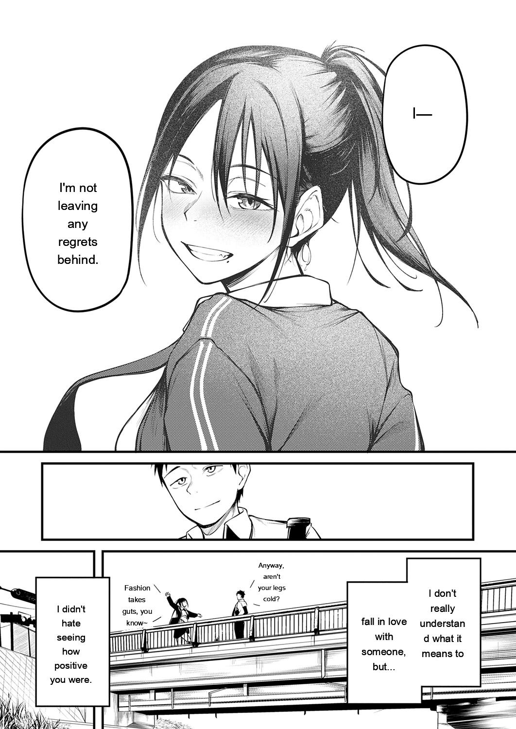 [sabakan]miren -miren-(Magazine compilation) [Eng][MTL] Page 10