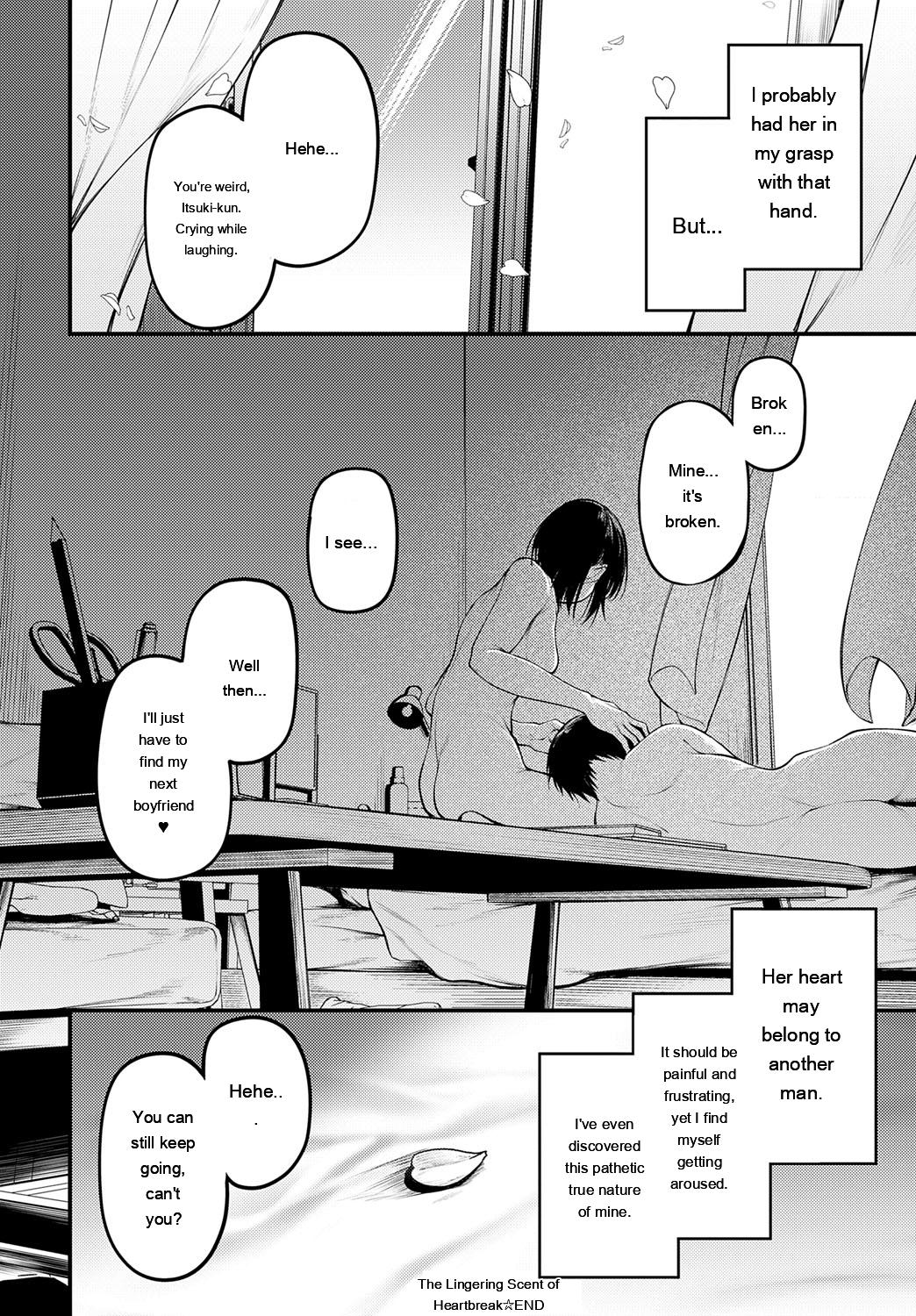 [sabakan]miren -miren-(Magazine compilation) [Eng][MTL] Page 106