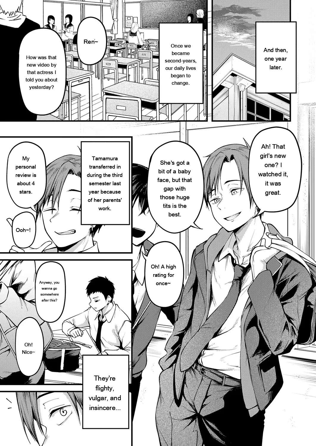 [sabakan]miren -miren-(Magazine compilation) [Eng][MTL] Page 11