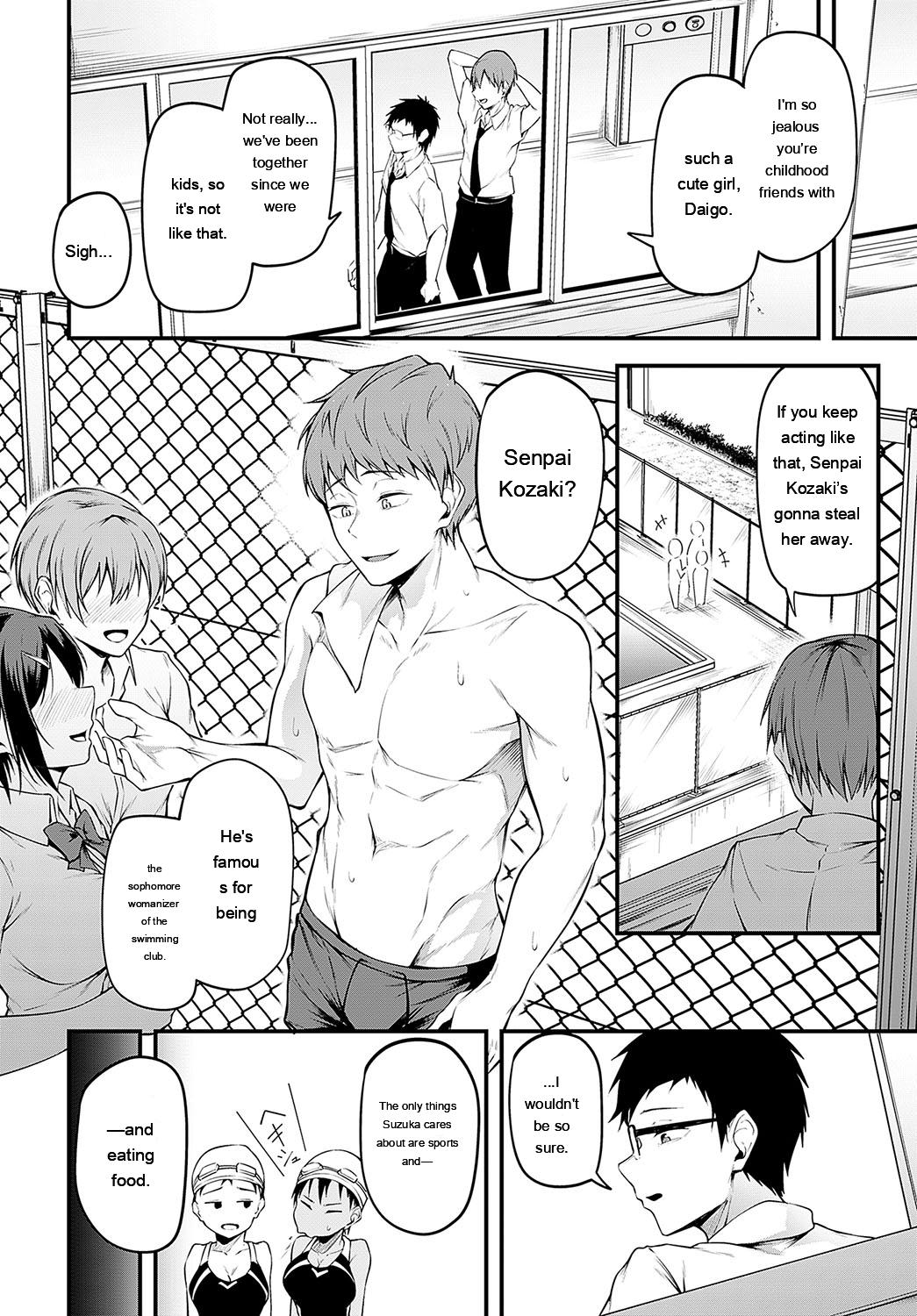 [sabakan]miren -miren-(Magazine compilation) [Eng][MTL] Page 122