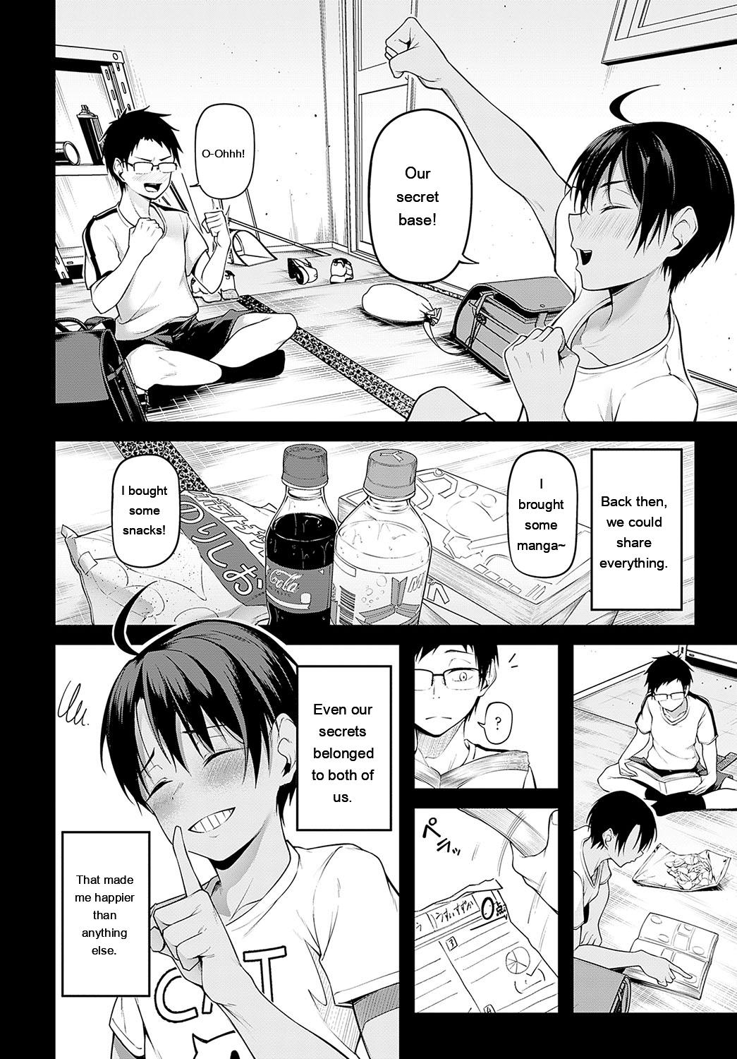 [sabakan]miren -miren-(Magazine compilation) [Eng][MTL] Page 124