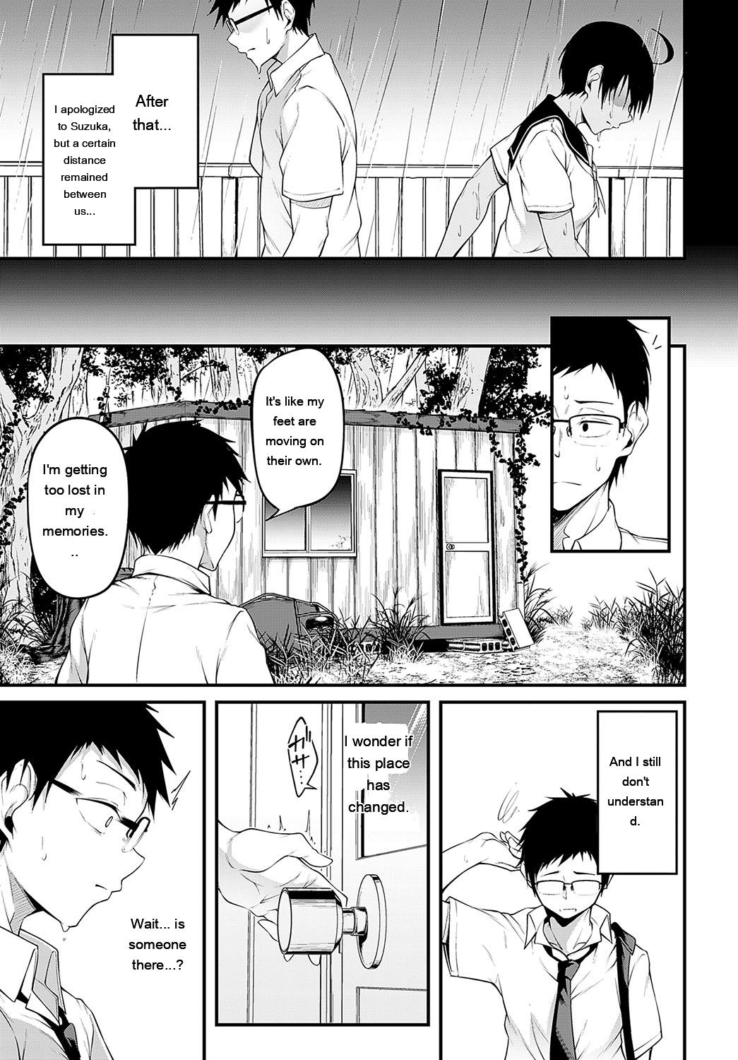 [sabakan]miren -miren-(Magazine compilation) [Eng][MTL] Page 129