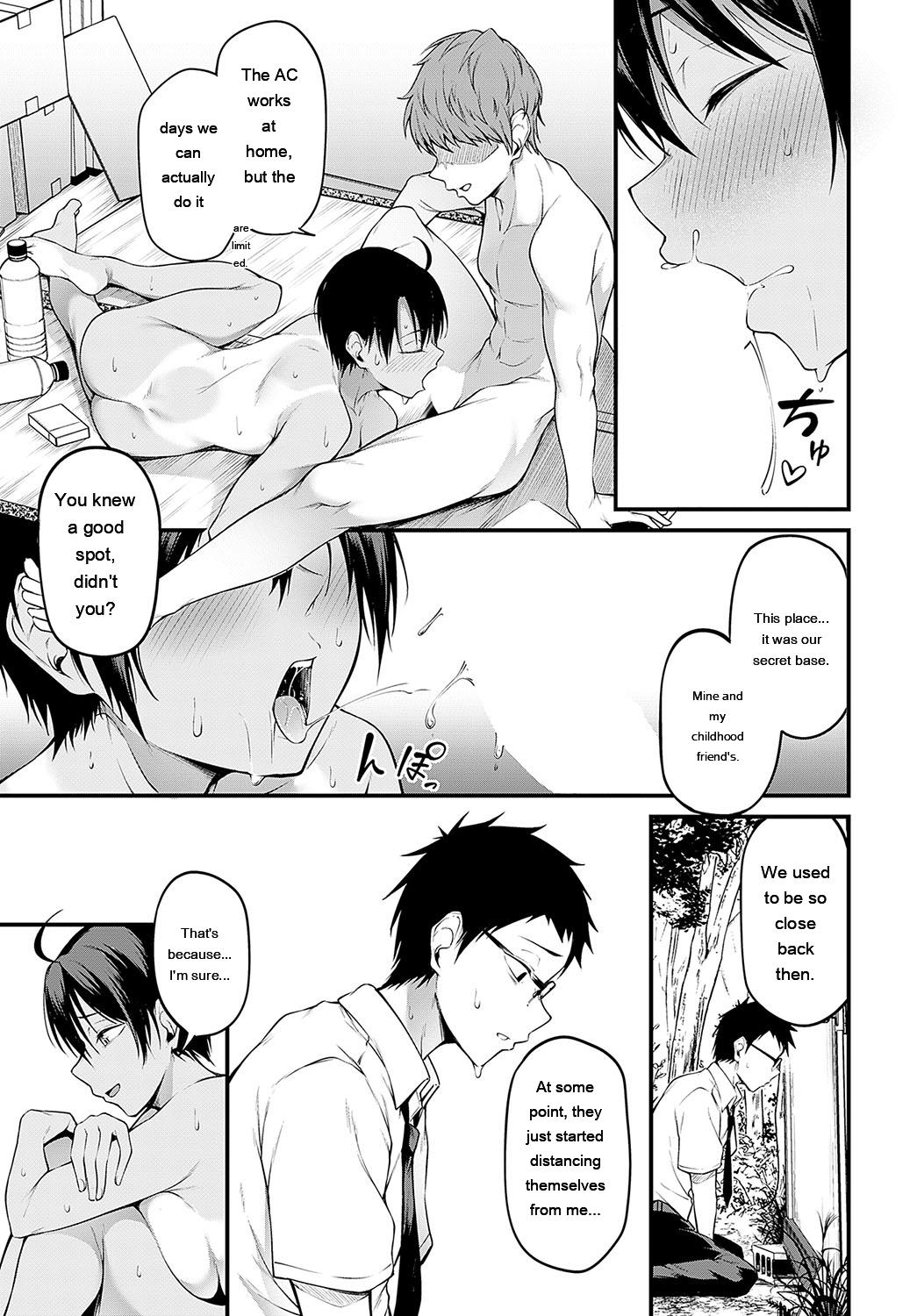 [sabakan]miren -miren-(Magazine compilation) [Eng][MTL] Page 135