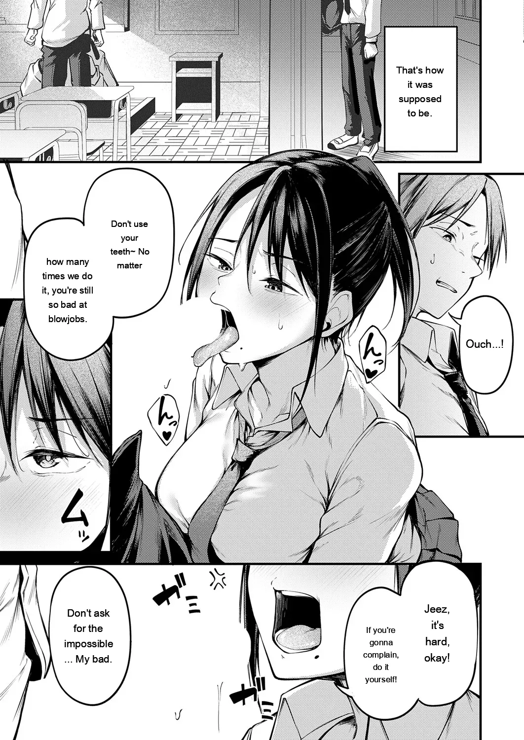[sabakan]miren -miren-(Magazine compilation) [Eng][MTL] Page 15