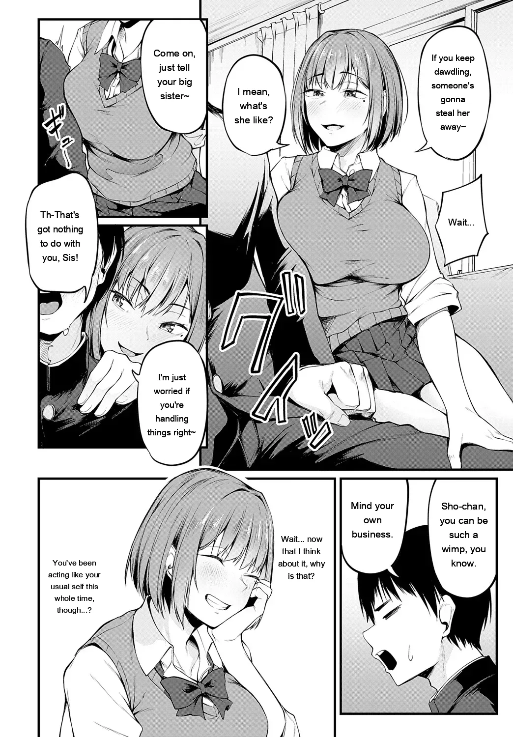 [sabakan]miren -miren-(Magazine compilation) [Eng][MTL] Page 150