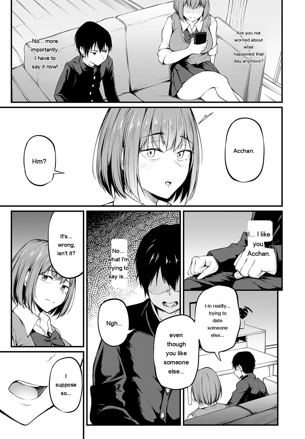 [sabakan]miren -miren-(Magazine compilation) [Eng][MTL] Page 151