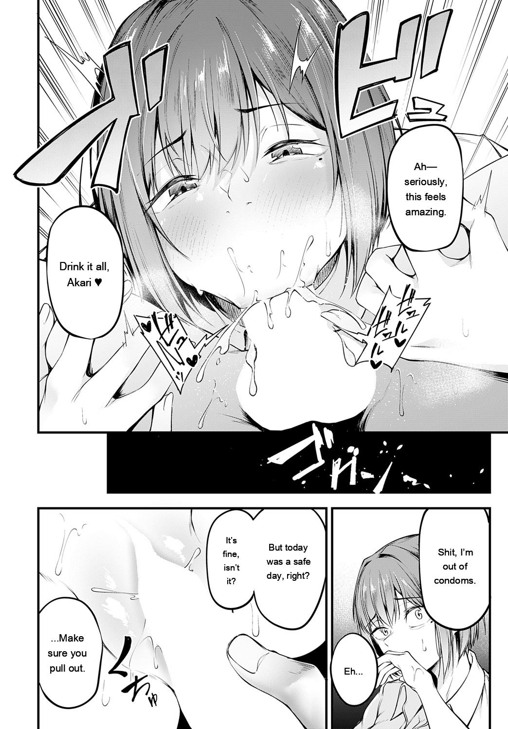 [sabakan]miren -miren-(Magazine compilation) [Eng][MTL] Page 158