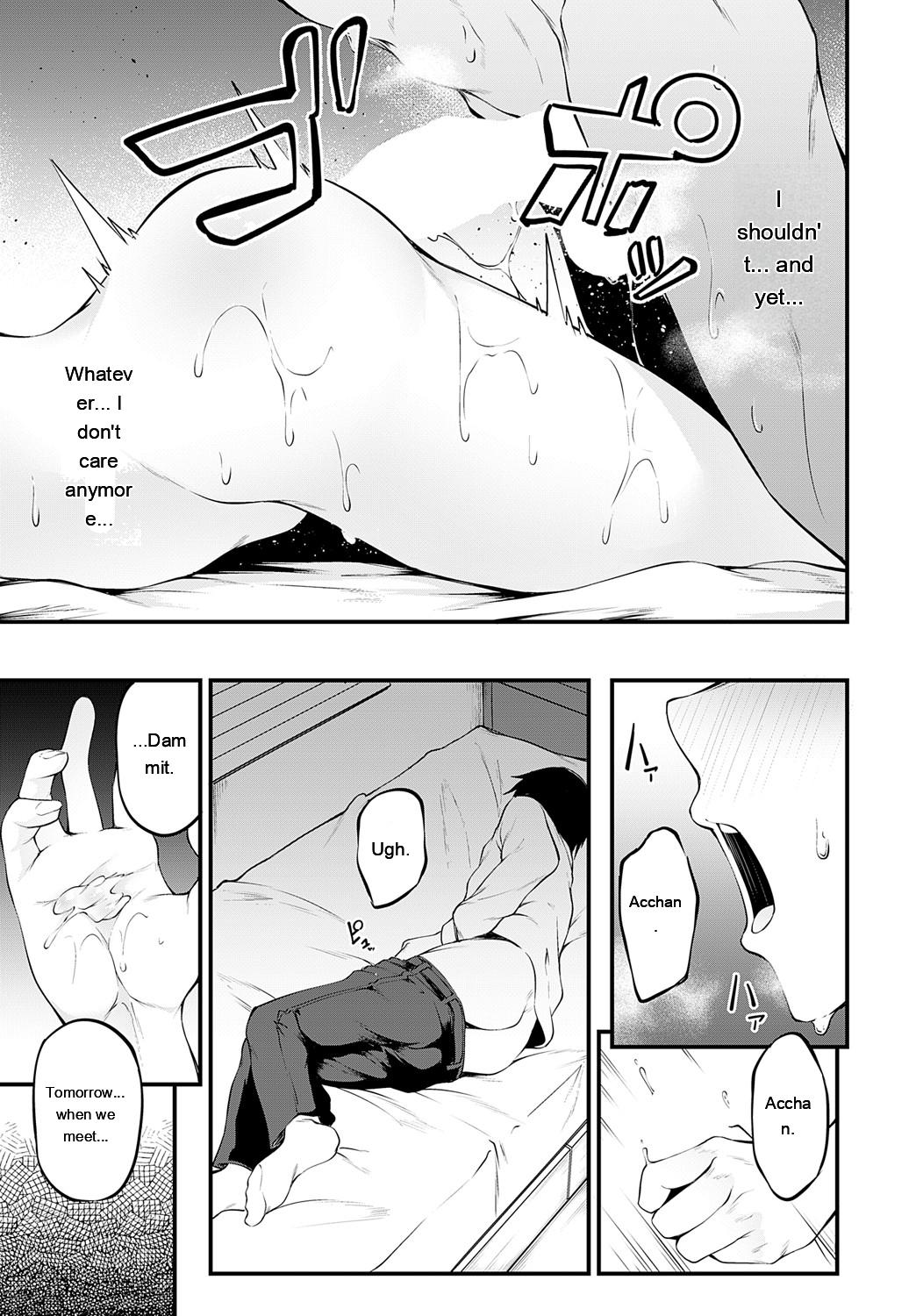 [sabakan]miren -miren-(Magazine compilation) [Eng][MTL] Page 167