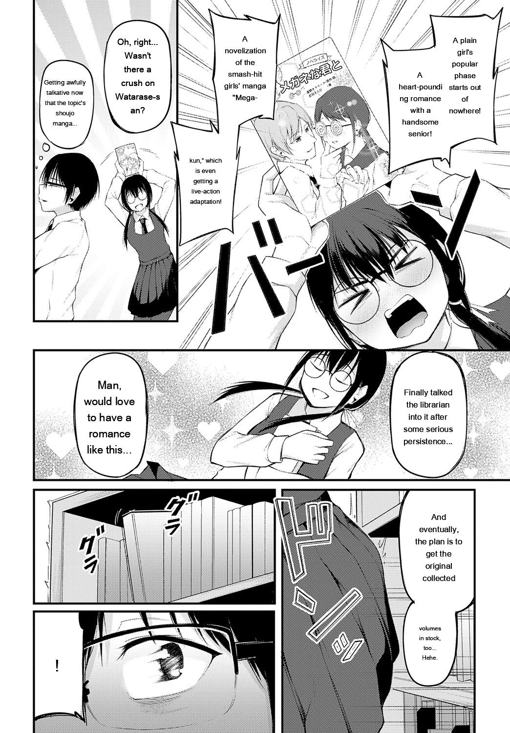 [sabakan]miren -miren-(Magazine compilation) [Eng][MTL] Page 178