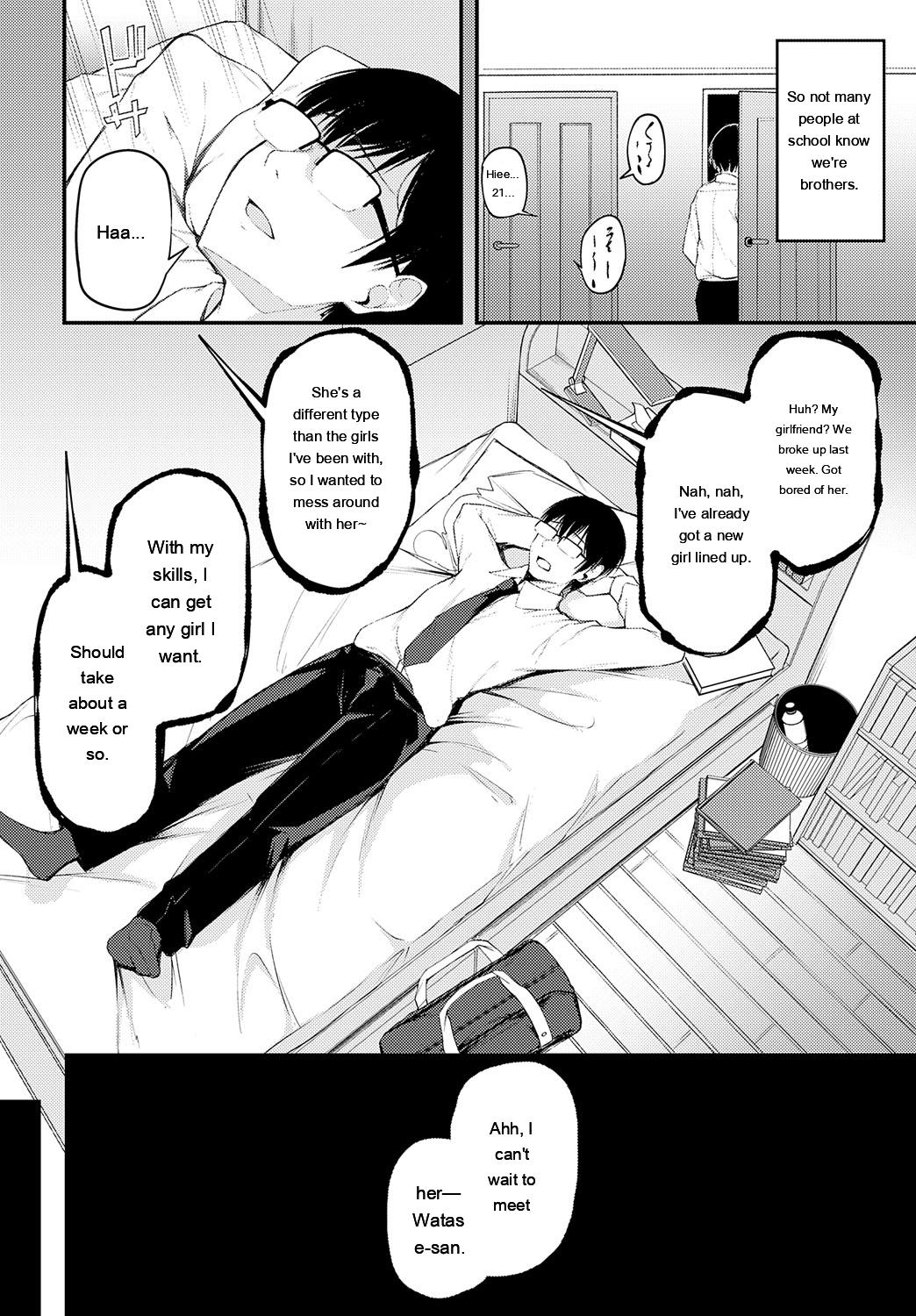 [sabakan]miren -miren-(Magazine compilation) [Eng][MTL] Page 182
