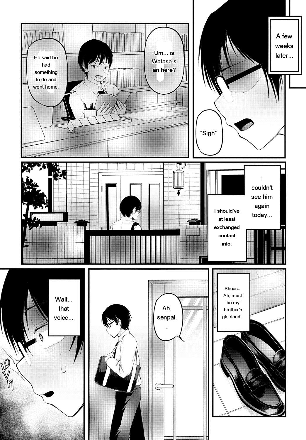 [sabakan]miren -miren-(Magazine compilation) [Eng][MTL] Page 183