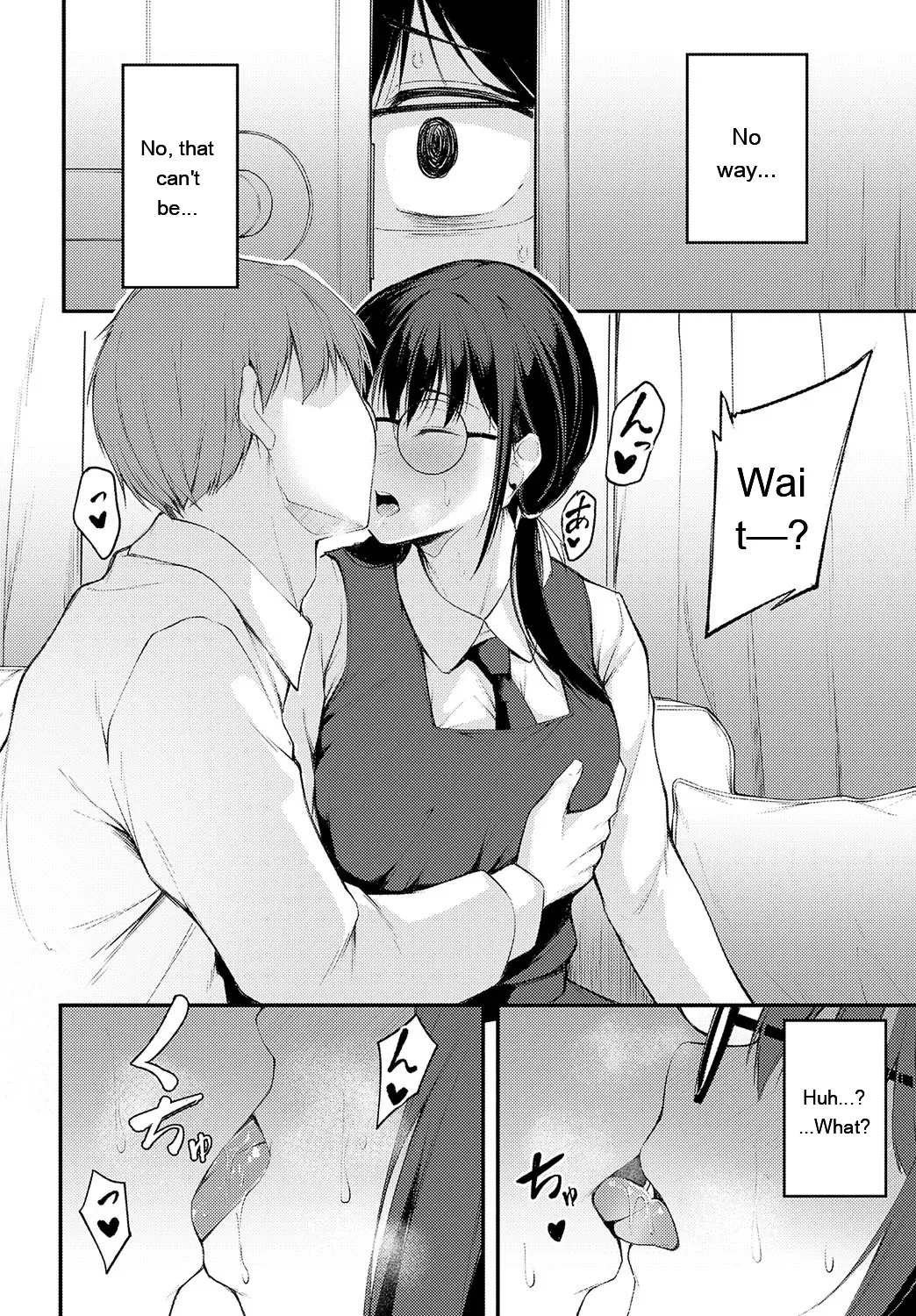 [sabakan]miren -miren-(Magazine compilation) [Eng][MTL] Page 184