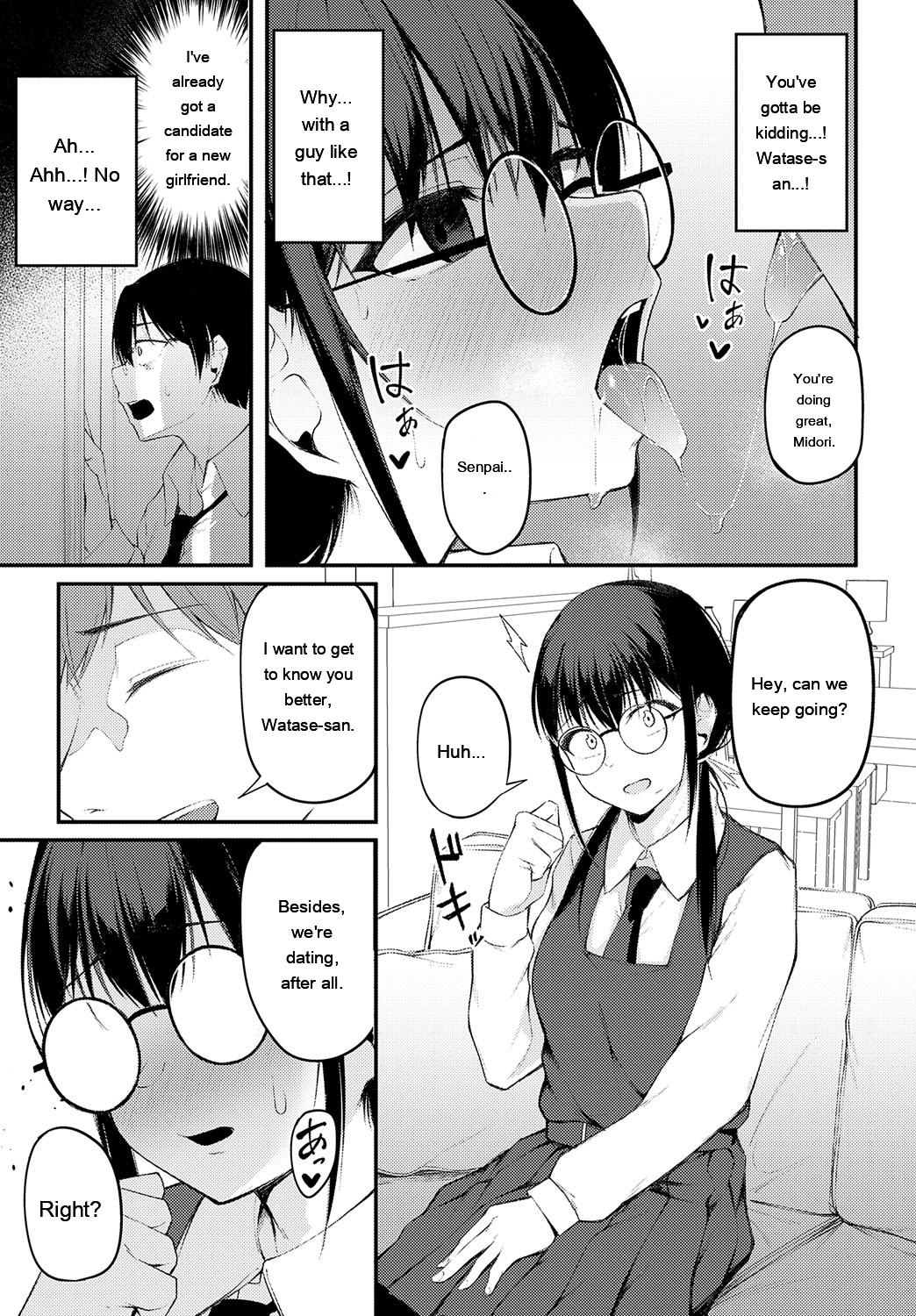 [sabakan]miren -miren-(Magazine compilation) [Eng][MTL] Page 185