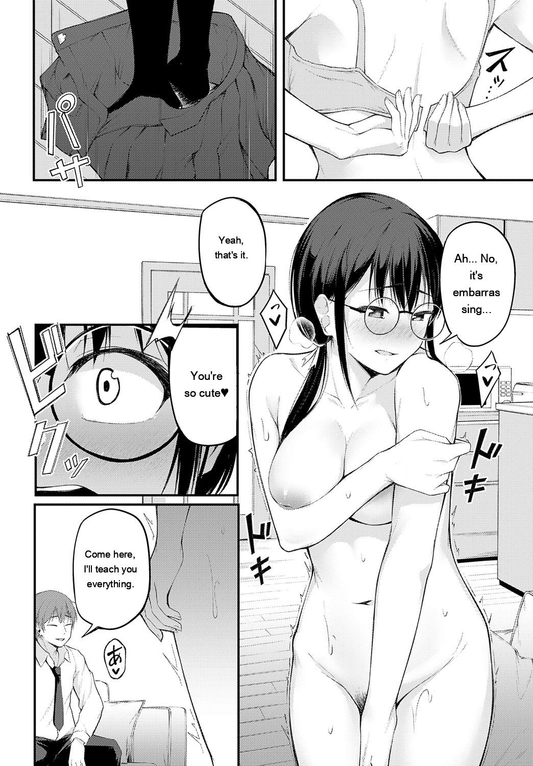 [sabakan]miren -miren-(Magazine compilation) [Eng][MTL] Page 186